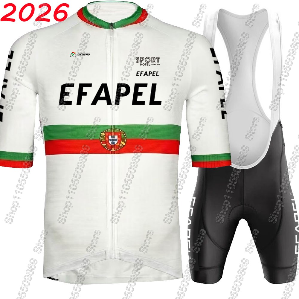 Cycling Gear Leaderboard - 포르투갈 2026 Efapel 팀 사이클링 저지